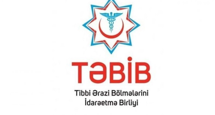 Повышена заработная плата работников медучреждений, подведомственных TƏBİB