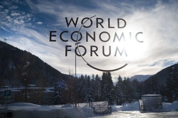 Средний коридор обсудят на Всемирном экономическом форуме в Давосе