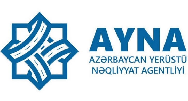 Агентство наземного транспорта Азербайджана будет оказывать услуги в «Бакинском доме МСБ»