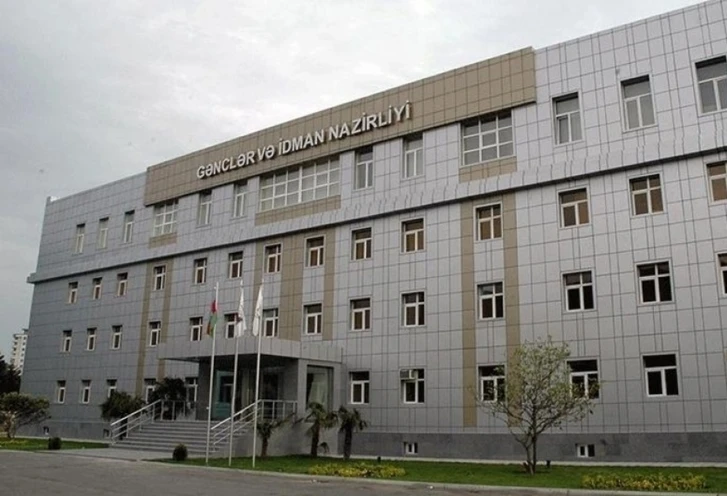 Минспорта Азербайджана выступило с заявлением в связи с провокацией спортсмена армянского происхождения