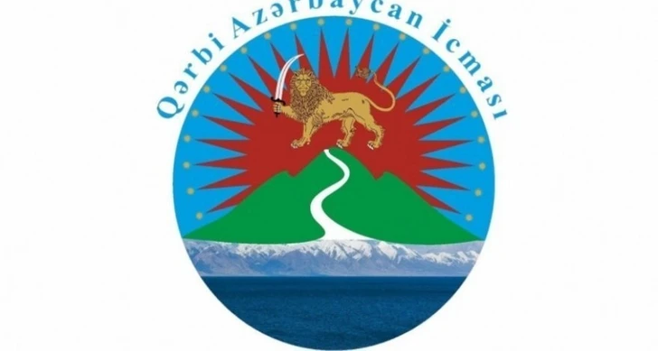 Обращение Общины Западного Азербайджана к мировой общественности распространено в качестве документа ООН