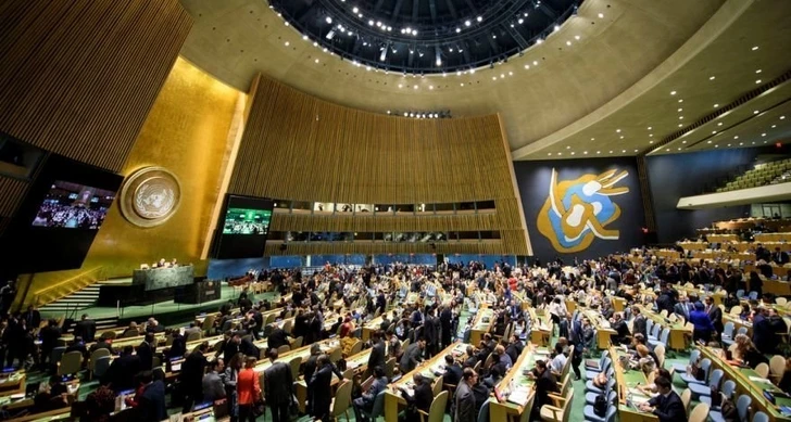 В ООН минутой молчания почтили память жертв землетрясения в Турции и Сирии - ВИДЕО