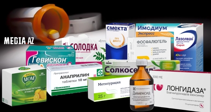 Почему из бакинских аптек исчезли лекарства первой необходимости? Мнения эксперта и ответ Минздрава
