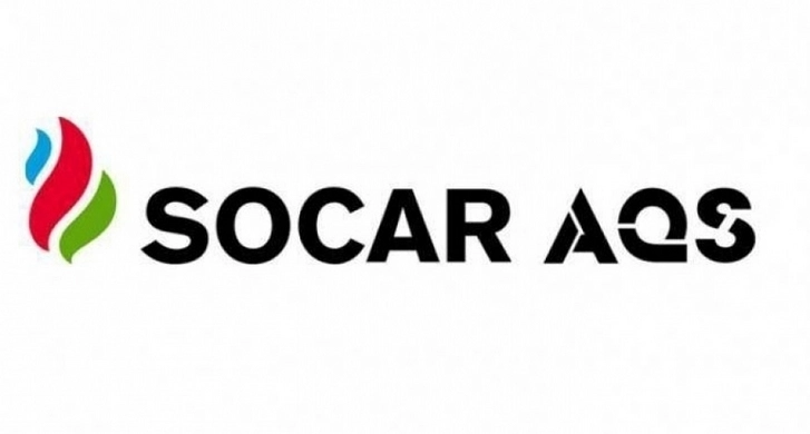 SOCAR AQŞ представила передовую технологию в Азербайджане