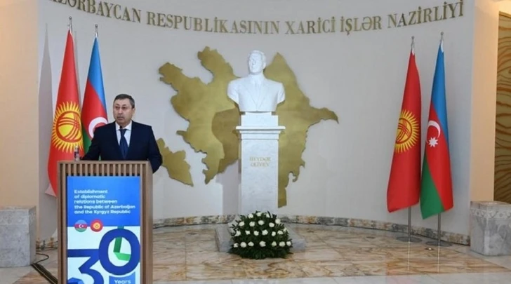 В МИД проходит мероприятие в связи с 30-летием установления дипотношений с Кыргызстаном - ФОТО
