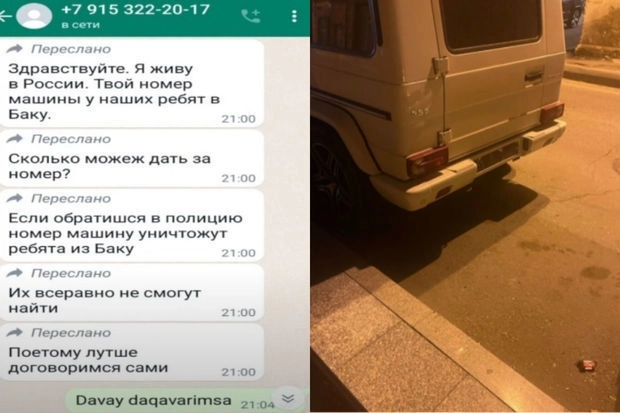 В Баку за украденный номерной знак автомобиля потребовали крупную сумму денег - ВИДЕО