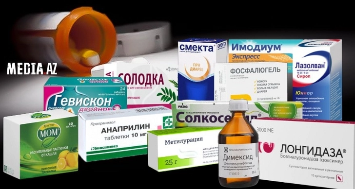 Азербайджан должен начать собственное производство фармацевтической продукции - заявление эксперта