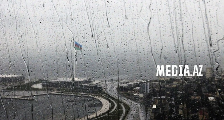 Завтра в Баку будет дождливо - ПРЕДУПРЕЖДЕНИЕ