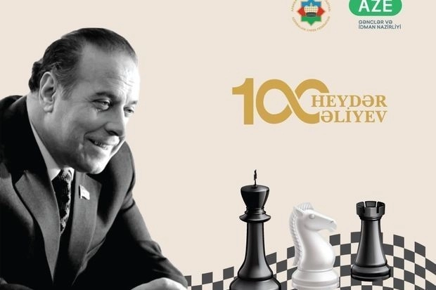 В Баку пройдет международный шахматный фестиваль, посвященный 100-летию Гейдара Алиева