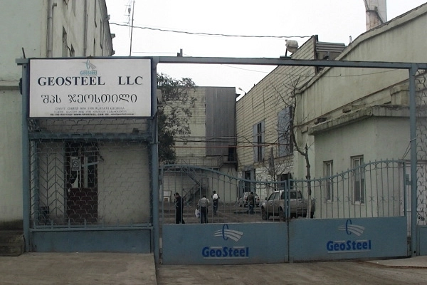 В Грузии работники металлургического завода объявили забастовку