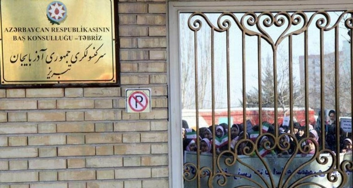 Очередная враждебность со стороны Ирана: Перед консульством в Тебризе прошла акция