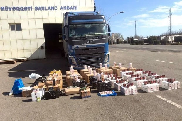 Азербайджанские таможенники предотвратили контрабанду медпрепаратов в Турцию