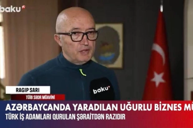 Турецкие бизнесмены довольны созданными в Азербайджане условиями - ВИДЕО