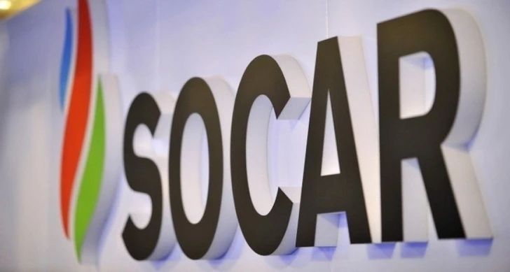 В I квартале SOCAR выплатил более 500 млн манатов налогов