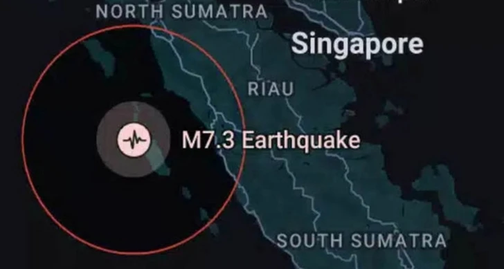 Сильное землетрясение в Индонезии: объявлено предупреждение о возможном цунами