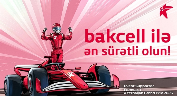 Bakcell стала официальным партнером Гран-при Азербайджана Формулы-1 - ВИДЕО
