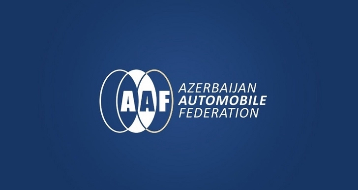 В рамках Гран-при Азербайджана «Формулы-1» пройдет выставка и автопробег классических машин - АФА