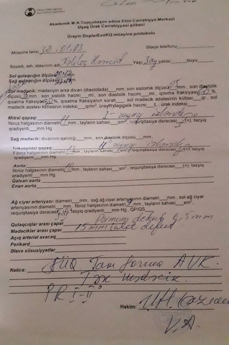 Media.az - Новости Азербайджана - Врачи говорили, что сын не проживет и трех дней. КРИК О ПОМОЩИ матери ребенка с пороком сердца