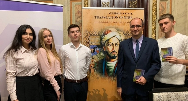 Преподаватель азербайджанского языка в Киеве: Несмотря на войну, набираем новых азербайджанистов - ИНТЕРВЬЮ
