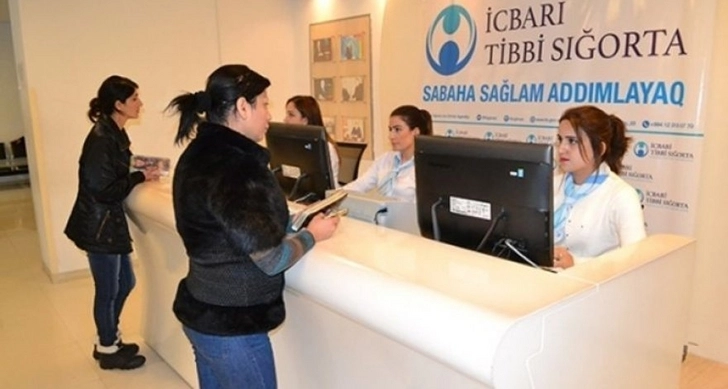 TƏBİB будет устанавливать тарифы на оказываемые населению медицинские услуги
