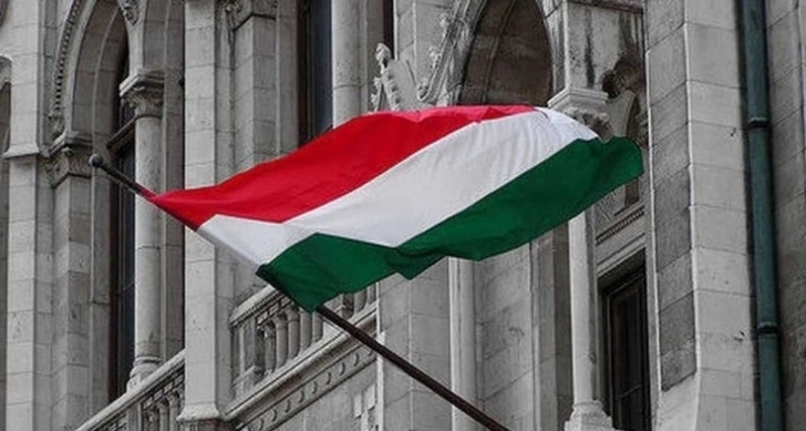Венгрия заблокировала выделение Украине €500 млн из Европейского фонда мира