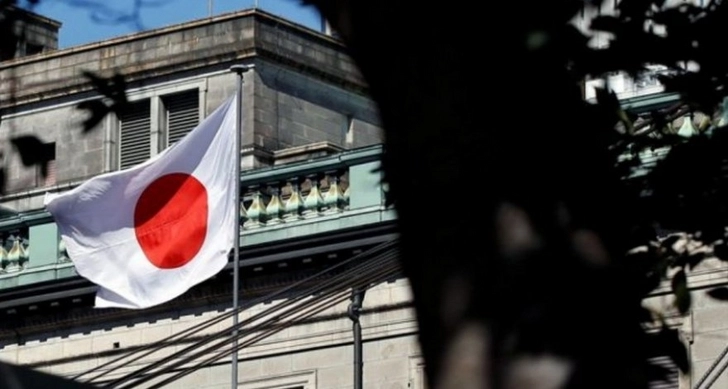 Япония выделила Украине помощь на $7,6 млрд