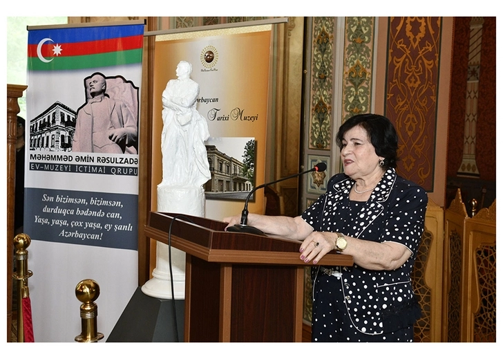 В Национальном музее истории состоялось мероприятие, посвященное 105-летию Азербайджанской Республики - ФОТО