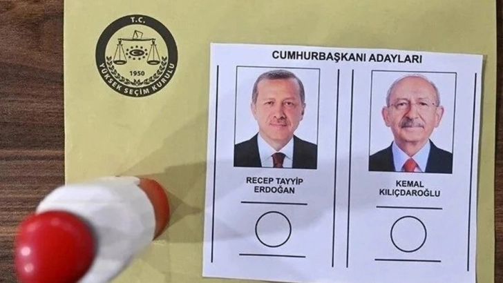 Президентские выборы в Турции: итоговые результаты и победа Эрдогана - ОБНОВЛЕНО/ФОТО/ВИДЕО
