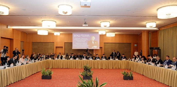 В Баку проходит международная конференция, посвященная великому лидеру и азербайджанскому мультикультурализму