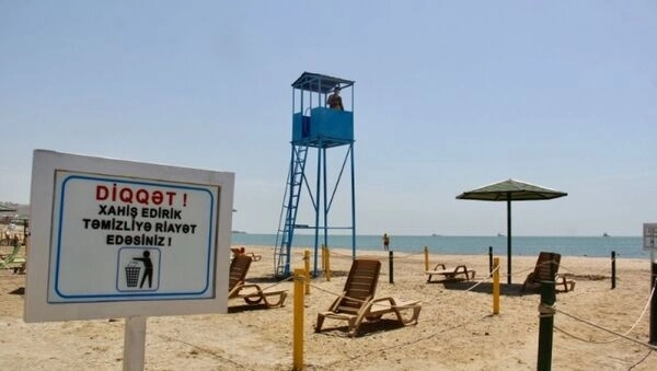 Грядет пляжный сезон: какие «сюрпризы» ожидают граждан в этом году?
