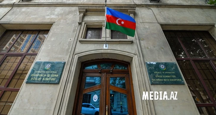 Азербайджанская диаспора в Израиле выразила протест против очередной провокации Армении