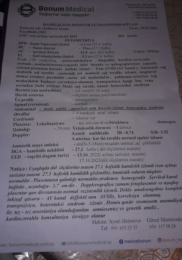 Media.az - Новости Азербайджана - Врачи говорили, что сын не проживет и трех дней. КРИК О ПОМОЩИ матери ребенка с пороком сердца