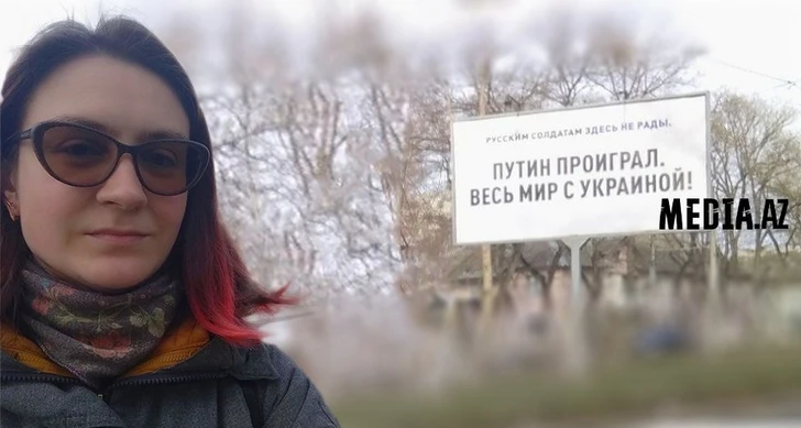 Эта неделя была одной из самых страшных. Интервью Media.Az с одесситкой Елизаветой Гавриловой - ФОТО