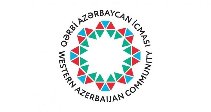 Община Западного Азербайджана призвала Литву не вмешиваться во внутренние дела Азербайджана