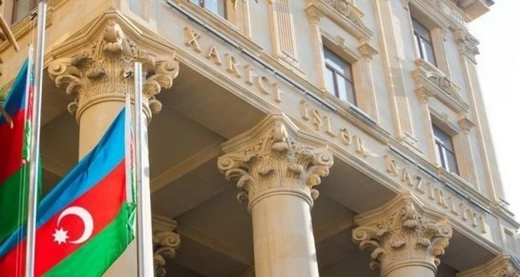 МИД Азербайджана осудил теракт в Иране