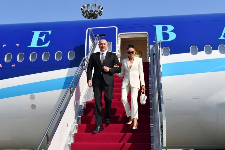Президент Азербайджана Ильхам Алиев прибыл с рабочим визитом в Венгрию - ФОТО