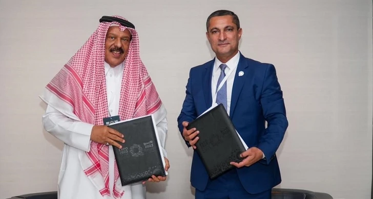 Азербайджан будет представлен на «Doha EXPO 2023»