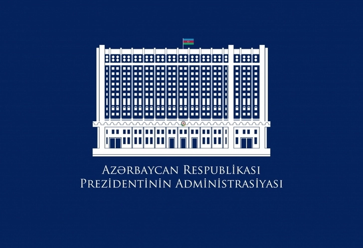 Администрация Президента: Создан специальный портал для реинтеграции армянских жителей Карабаха
