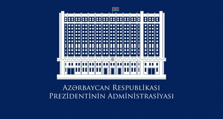 Азербайджанская Республика начала практическую деятельность по реинтеграции проживающих в Карабахе армян
