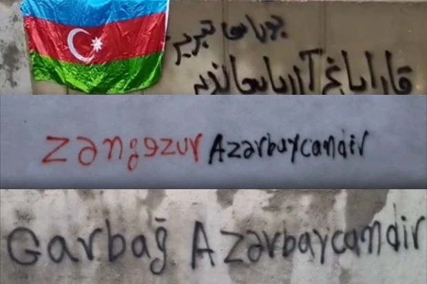 В Тебризе поднят флаг Азербайджана - ВИДЕО