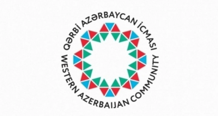 Община Западного Азербайджана ответила Франции