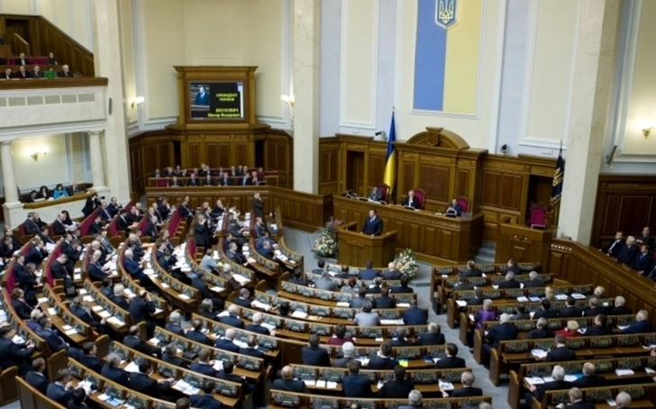 Депутаты Верховной Рады Украины приняли обращение в поддержку Азербайджана - ФОТО