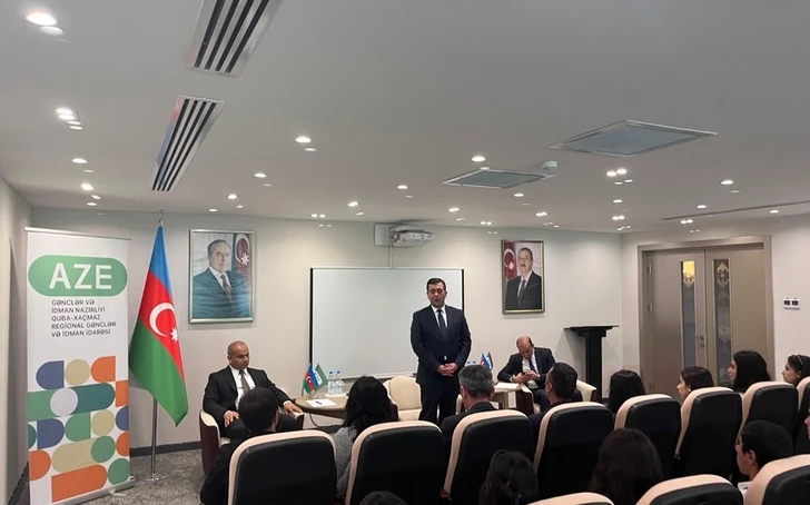 Проведена конференция на тему «Гейдар Алиев и мультикультурные ценности в Азербайджане»