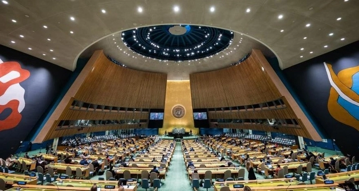 По предложению Азербайджана проводится чрезвычайная специальная сессия Генассамблеи ООН - ФОТО