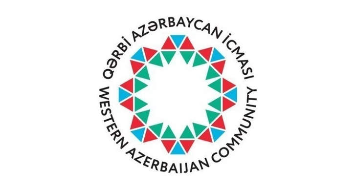 Община Западного Азербайджана прокомментировала заявление министра иностранных дел Германии