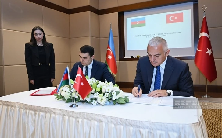 Азербайджан и Турция подписали новое соглашение - ФОТО