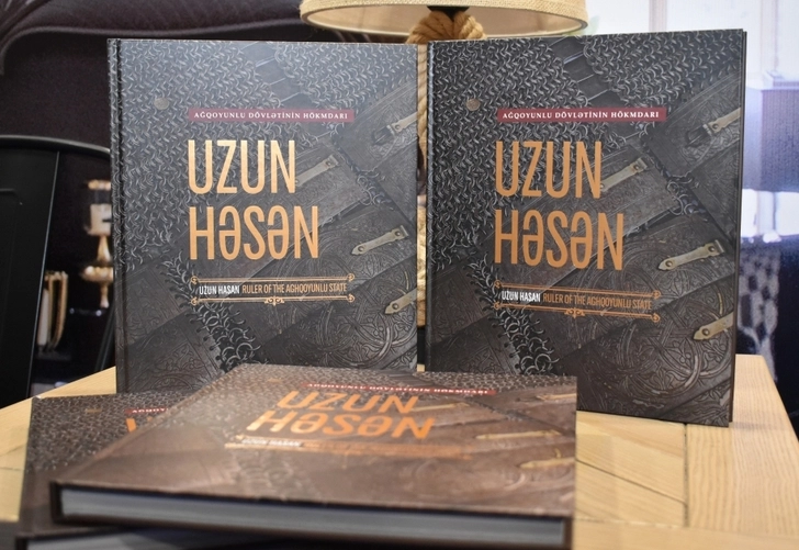 Состоялась презентация книги «Узун Гасан – правитель государства Аггоюнлу» - ФОТО