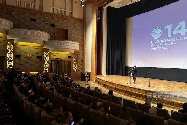 Проведена церемония закрытия 14-го Бакинского международного фестиваля короткометражных фильмов - ФОТО