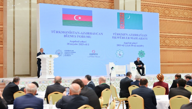 В Ашхабаде состоялся туркмено-азербайджанский бизнес-форум - ОБНОВЛЕНО - ФОТО