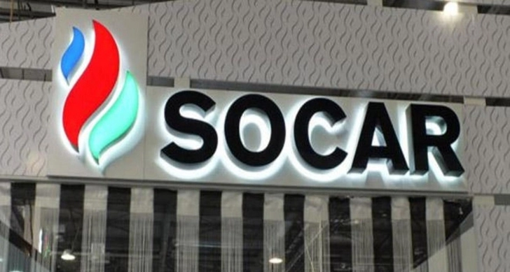 SOCAR и немецкая Uniper подписали программу сотрудничества на 2024 год
